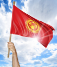 Киргизия против мигрантов – ничего не напоминает? 