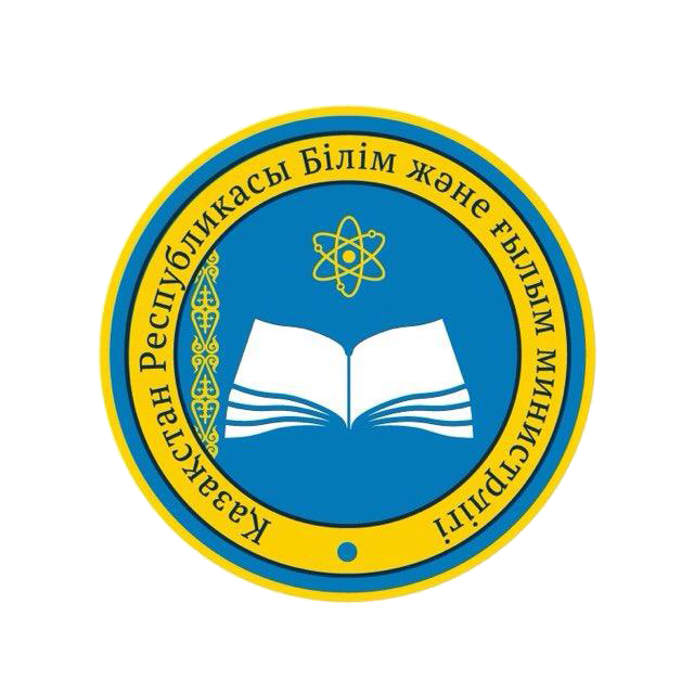 Эмблема министерства образования и науки Казахстана
