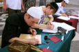 Ученье – тьма? Казахстанцы смогут обучаться в исламских университетах только с разрешения Минобразования