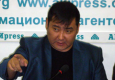 Пусть русские платят за все. Принадлежать к нетитульной национальности в Кыргызстане становится все более опасно