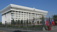 В Кыргызстане хотят запретить пропаганду символики и названий экстремистских и нацистских организаций