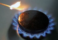 «Газпром» в Кыргызстане будет незамедлительно прерывать газоснабжение по задолженности