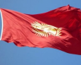 Киргизия: нет премьера в своем отечестве