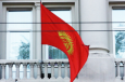 Обзор событий в Кыргызстане за март 2014: внутренняя и внешняя политика