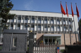 МИД Кыргызстана осудил награждение Азимжана Аскарова премией Госдепа США