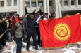 Кыргызстан пытается избежать революции