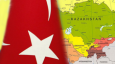 В Стамбуле задержаны несколько десятков граждан стран Центральной Азии