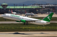  «Туркменские Авиалинии» погасили долг перед службой аэронавигации России
