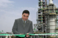 В Туркменистане поднят правовой статус нефтегазовых госконцернов