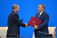 Путин и Назарбаев договорились на миллиарды