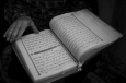 Библию и Коран издадут в одной книге для демонстрации сходства