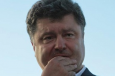 Главы МИД Кыргызстана и Украины обсудили розыгрыш Порошенко