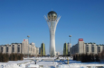 Переименование столицы Казахстана может произойти меньше чем через месяц