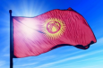 Эксперт: Кыргызстан получил «черную метку»