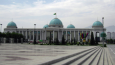 В Туркмении выдвинут третий кандидат в президенты