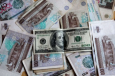 Узбекистан: Особый валютный режим установят во всех свободных экономических зонах