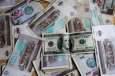 Итоги года и прогнозы: что будет с долларом в Узбекистане в 2017-м