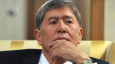 Почему Киргизия не решалась подписывать Таможенный Кодекс ЕАЭС?