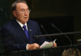 Что даст Назарбаеву избрание Казахстана в Совбез ООН? - эксперты
