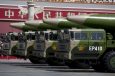 Global Times: Китай разместил межконтинентальные ракеты у границы с Россией