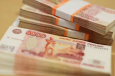 На что тратятся российские деньги в киргизских селах