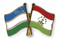 Будет ли новая эра в таджикско-узбекских отношениях?