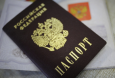Упрощенное гражданство России и настроения в Казахстане