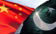 В Пакистане создан первый аналитический центр строительства китайско-пакистанского экономического коридора