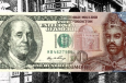Нацбанк Таджикистана запретил продавать доллары постоянным клиентам