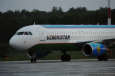 Спустя 25 лет: самолет Узбекских авиалиний приземлился в Душанбе  