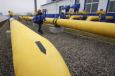 «Газпром» заплатит $2,5 млрд за узбекский газ