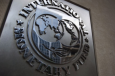 МВФ: В Туркменистане рост ВВП будет самым высоким в Центральной Азии — 6,5%