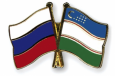 Планы по развитию российско-узбекских отношений