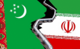 Иран намерен подать в Международный суд на Туркменистан