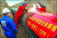 Китай прекратил импортировать узбекский газ?