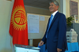 Выборы президента Киргизии пройдут на месяц раньше запланированного  