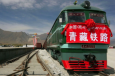 Запущен новый грузовой поезд из Китая в Узбекистан
