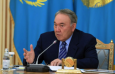 Назарбаев подписал поправки, запрещающие выдвигаться в президенты простым людям