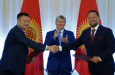 Чешская компания намерена вложить $500 млн в строительство ГЭС в Киргизии