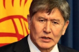 Алмазбек Атамбаев: Нужно отдать $37 миллионов, чтобы закрыть гавканье «Русгидро»