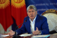 Атамбаев: Госдеп подталкивал Узбекистан к конфликту с Кыргызстаном