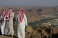В Саудовской Аравии умер второй принц за последний месяц