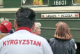 Куда уезжают кыргызстанцы на ПМЖ? Коротко и доступно
