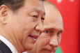 О влиянии России и Китая на Центральную Азию