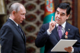 Орденоносный Ашхабад: что обсуждали Путин и Бердымухамедов