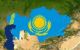 Где прогрессирует, а где деградирует Казахстан в глобальном рейтинге конкурентоспособности