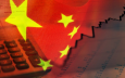 Китайский эксперт рассказал о занижении Пекином реальных темпов роста ВВП 