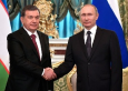 Россия за пять лет инвестировала в экономику Узбекистана более $6 млрд