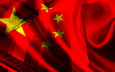 Китай сигнализирует миру о либерализации своей экономики  