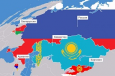 Трудным путем евразийской интеграции: ЕАБР развеял мифы о ЕАЭС